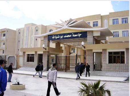 جامعة محمد بوضياف بالمسيلة