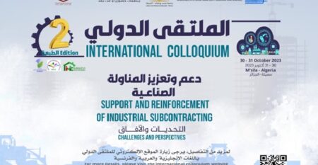 colloque colloque