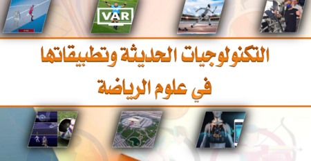 واجهة-الملتقى واجهة-الملتقى