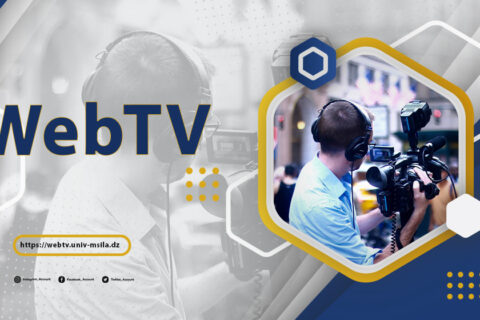 منصة WebTv