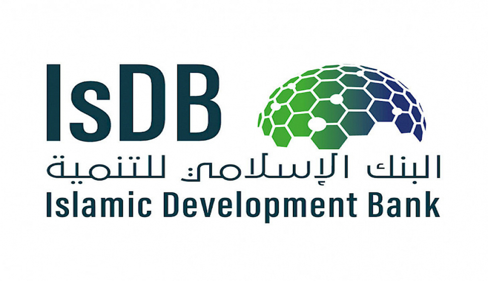 Scholarship Opportunities Offered by the Islamic Development Bank