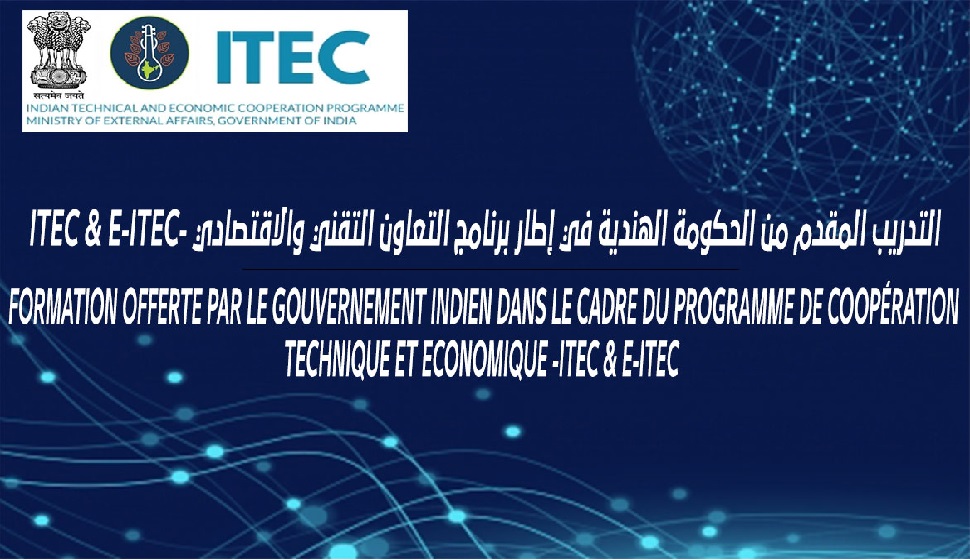 Training Opportunities in India