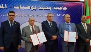 https://www.univ-msila.dz/site/?p=62239&preview=true