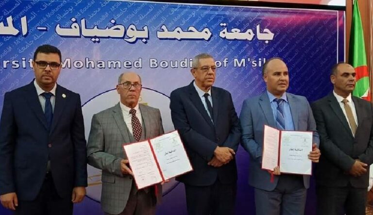 https://www.univ-msila.dz/site/?p=62239&preview=true