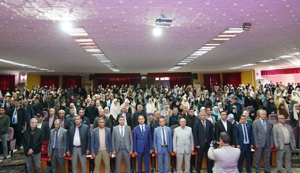 https://www.univ-msila.dz/site/?p=71127&preview=true