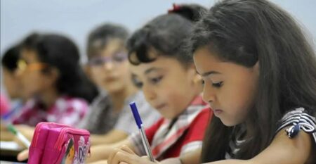 education education