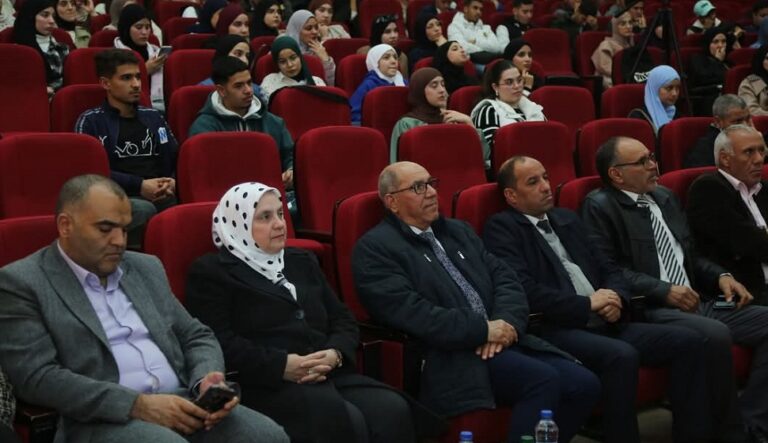 https://www.univ-msila.dz/site/?p=81007&preview=true