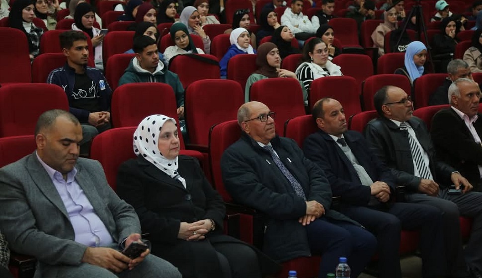 https://www.univ-msila.dz/site/?p=81007&preview=true