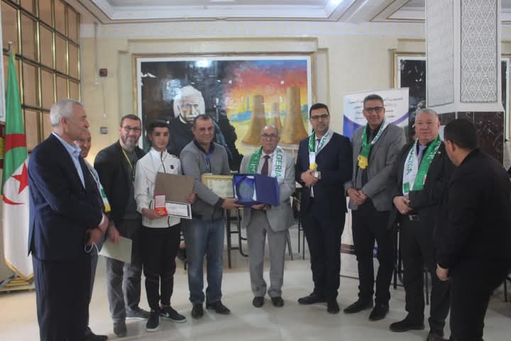 جامعة محمد بوضياف