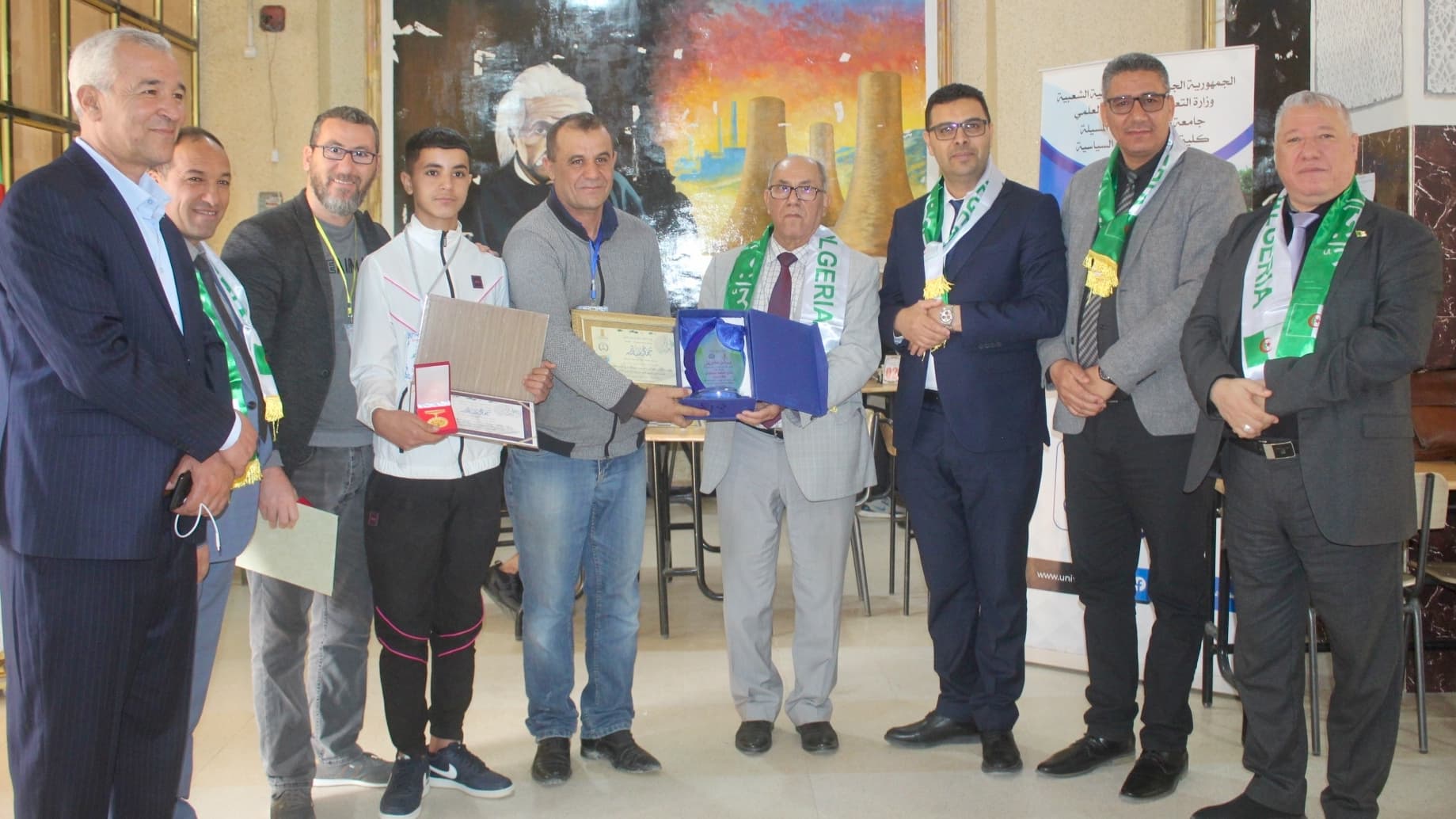 جامعة محمد بوضياف