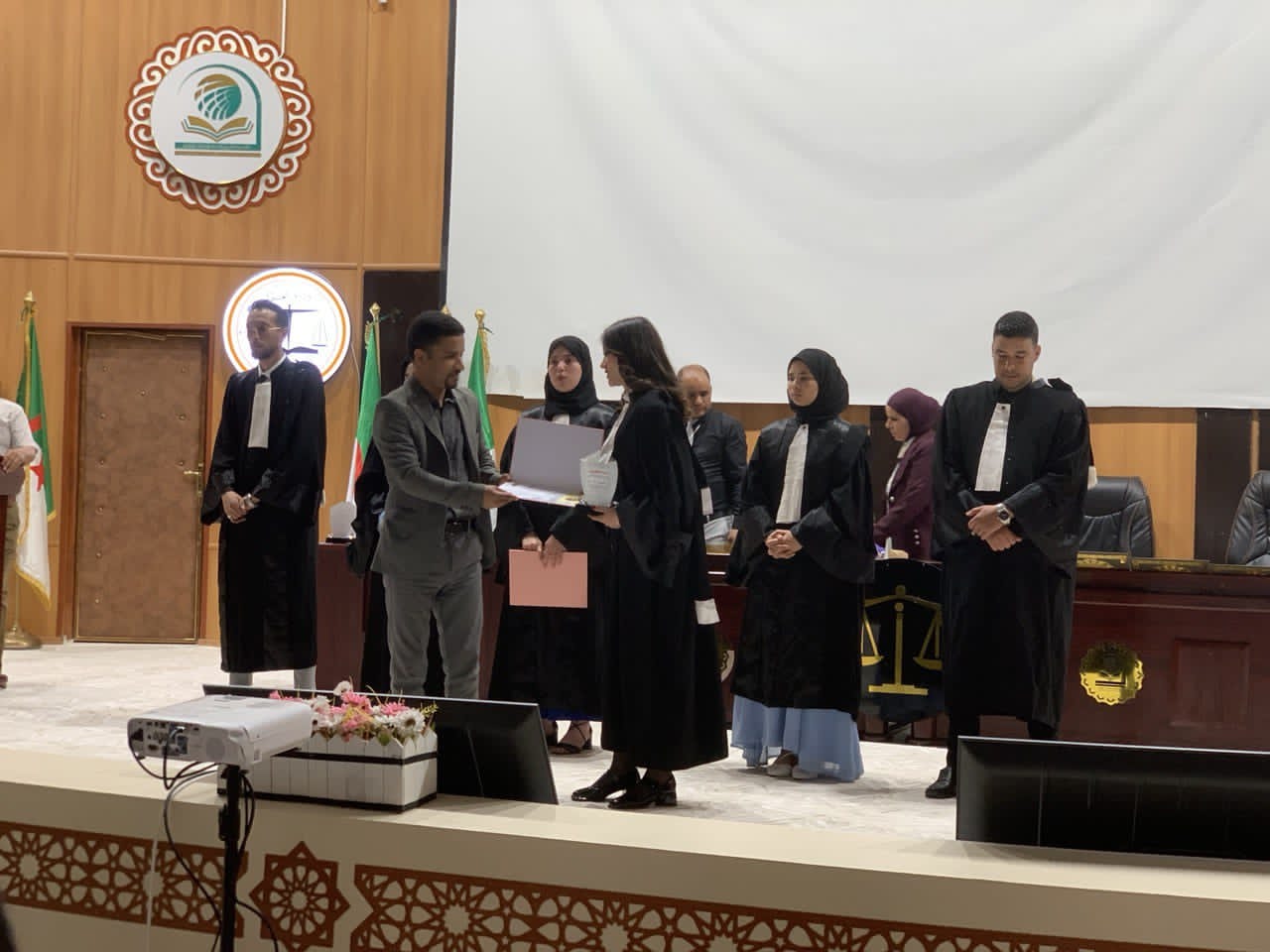 جامعة محمد بوضياف