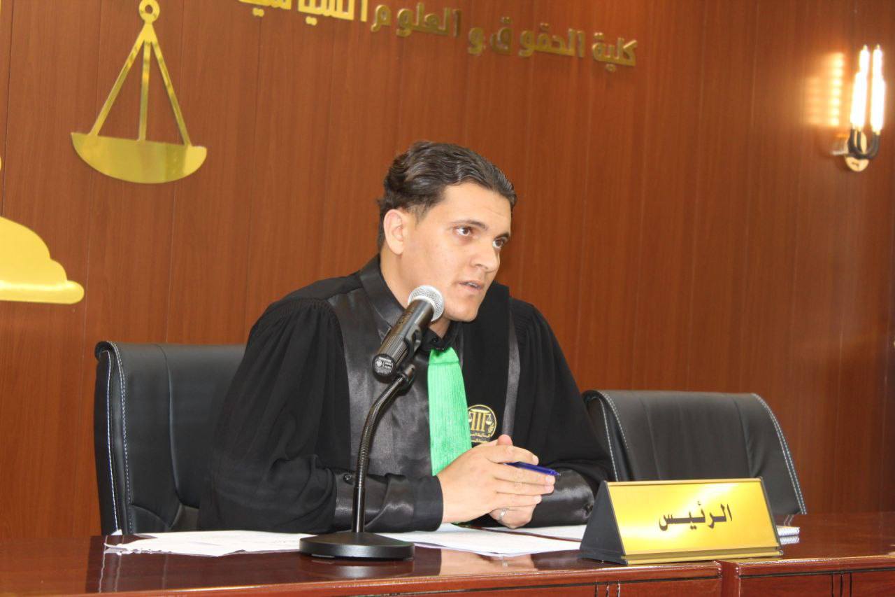 مسابقة المحكمة الصورية