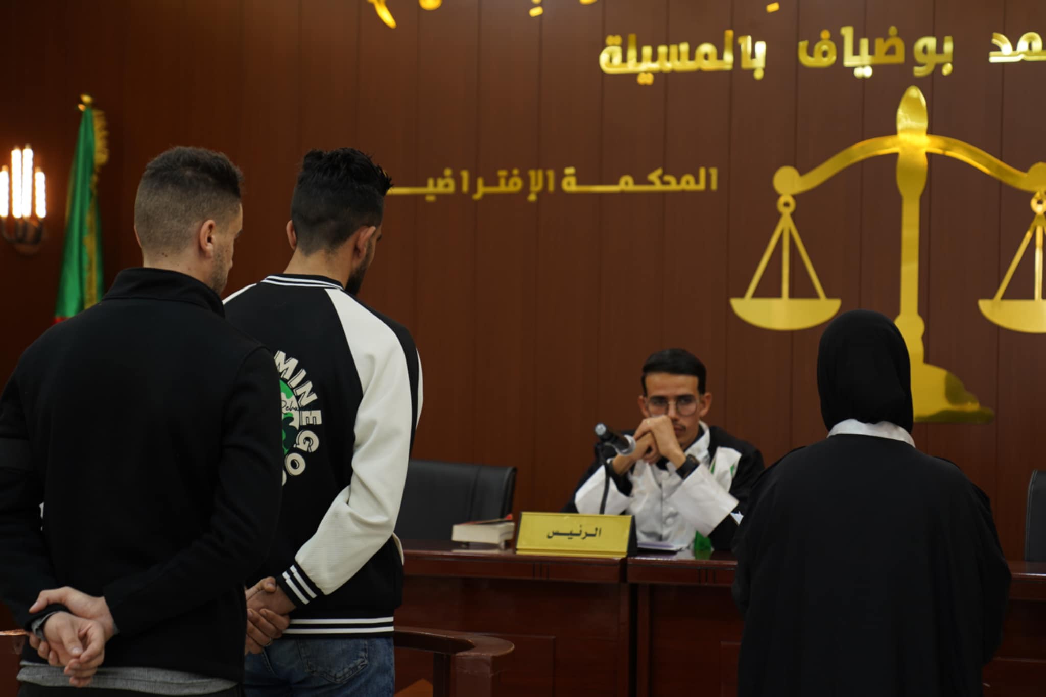 مسابقة المحكمة الصورية