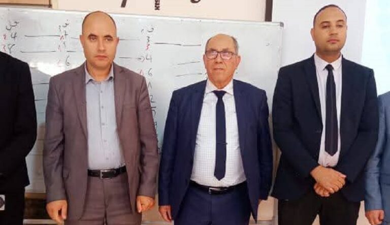https://www.univ-msila.dz/site/?p=86847&preview=true