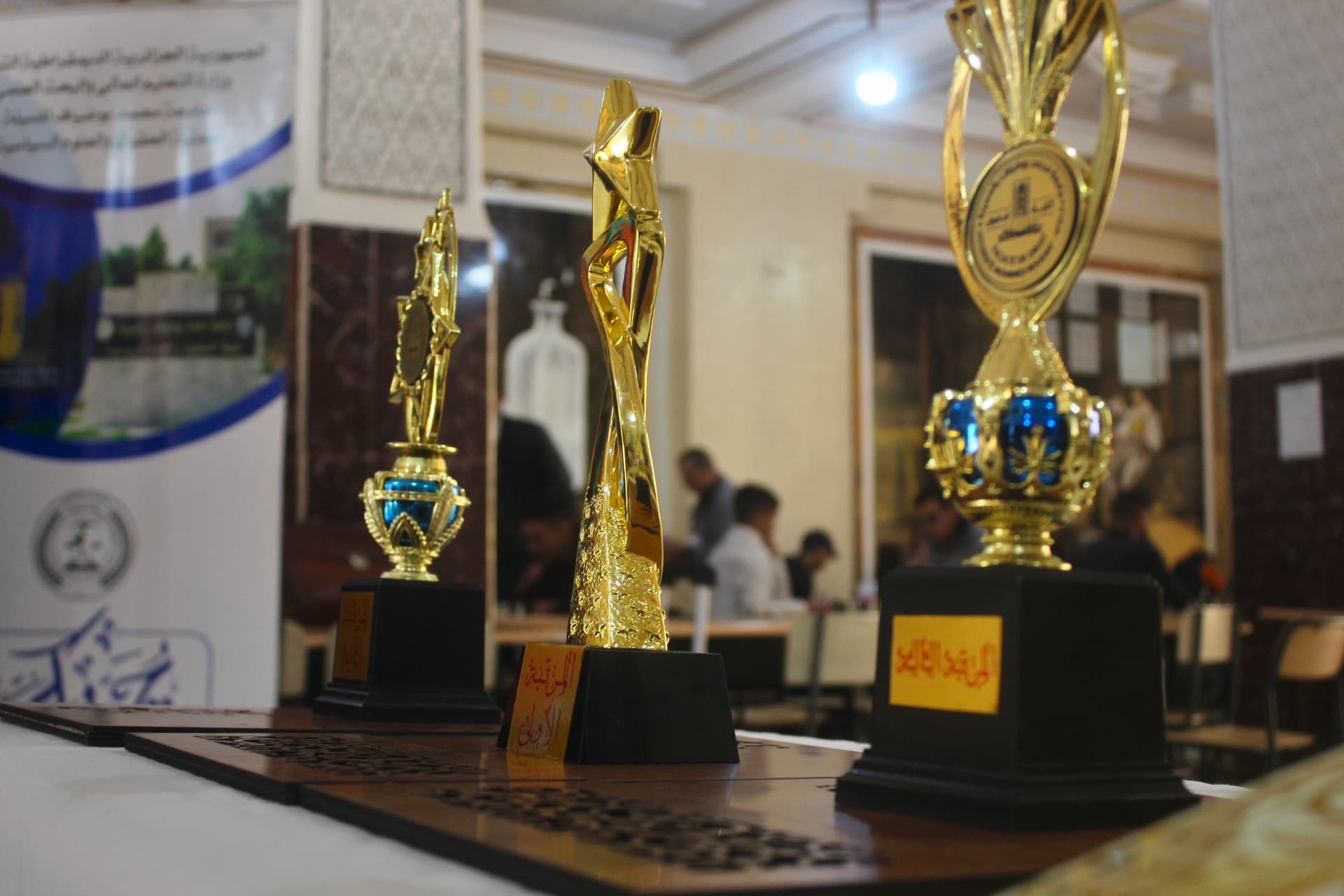 جامعة محمد بوضياف