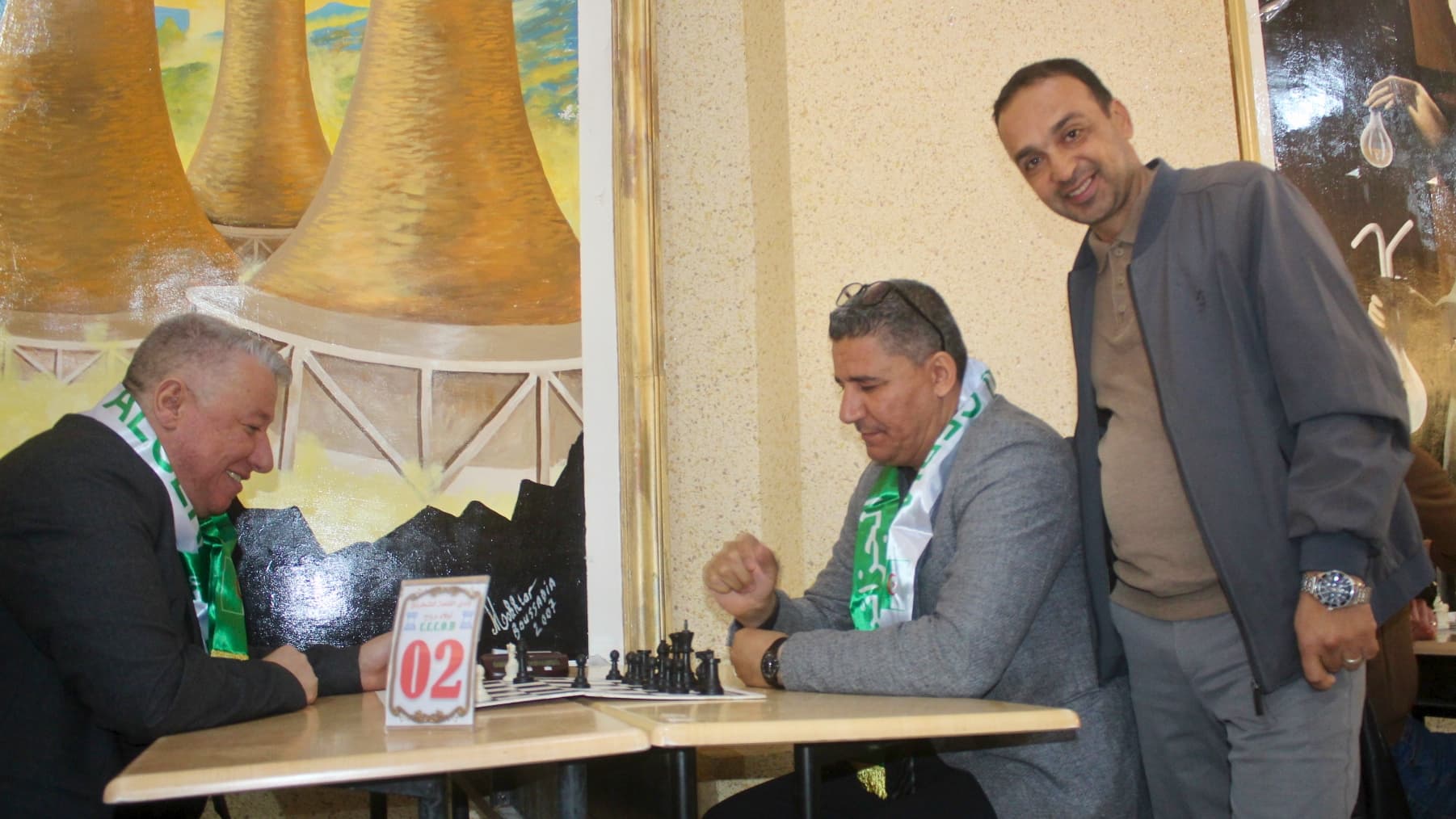 جامعة محمد بوضياف