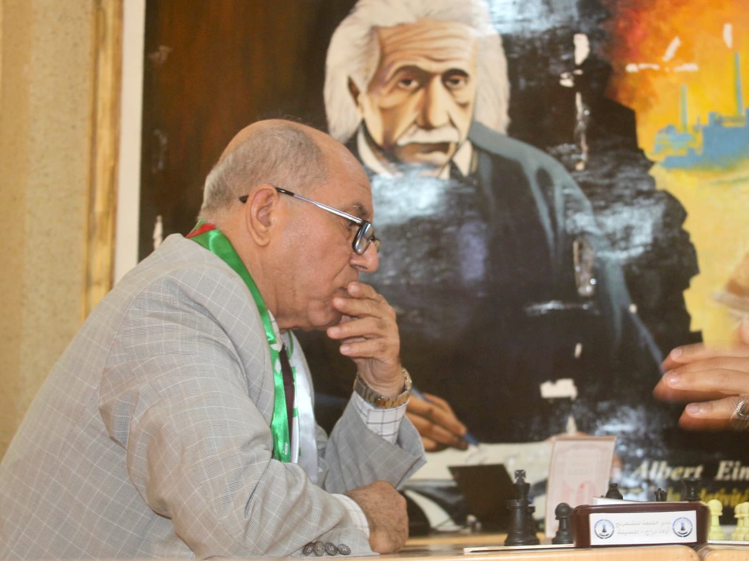 جامعة محمد بوضياف