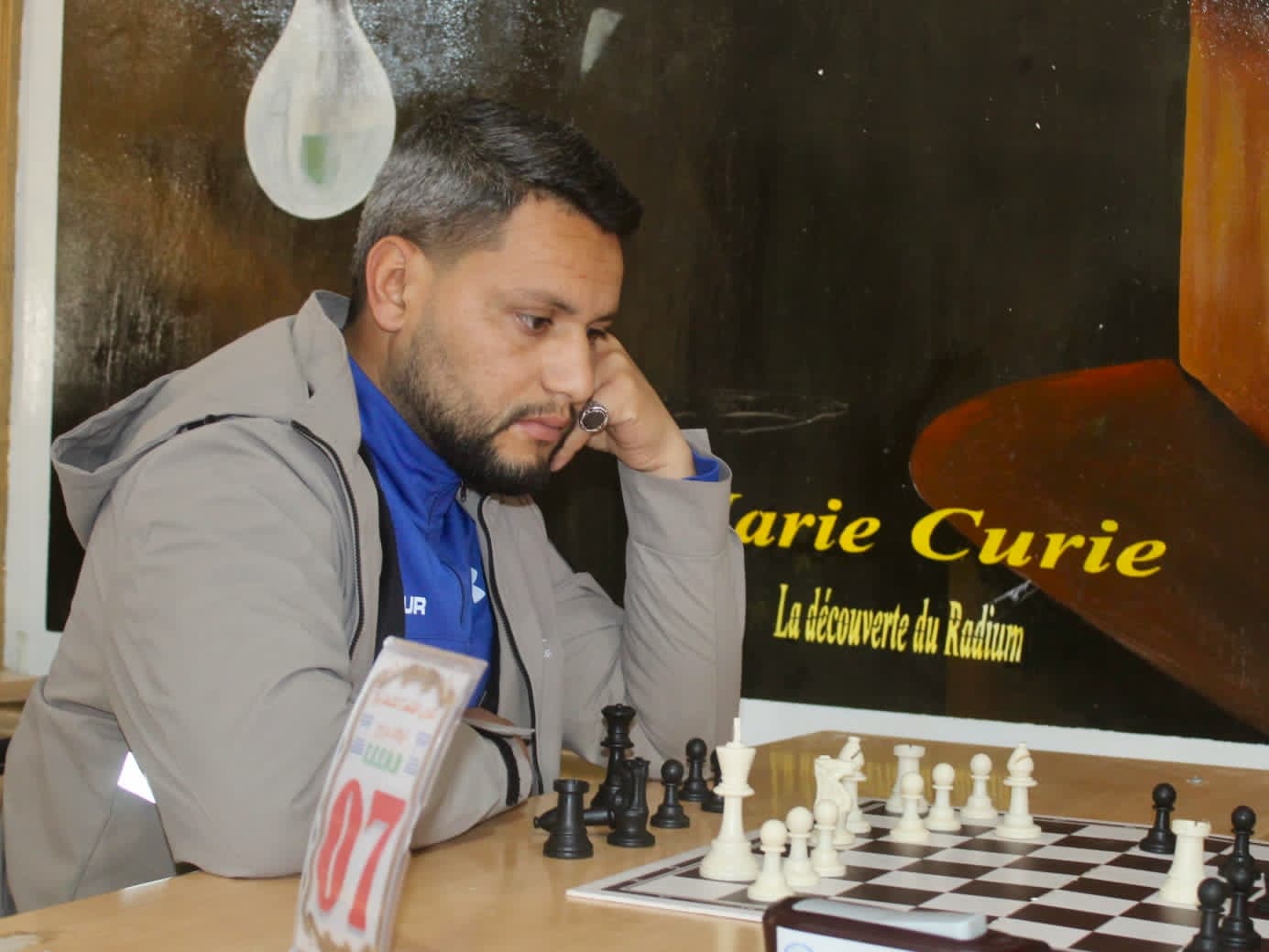 جامعة محمد بوضياف