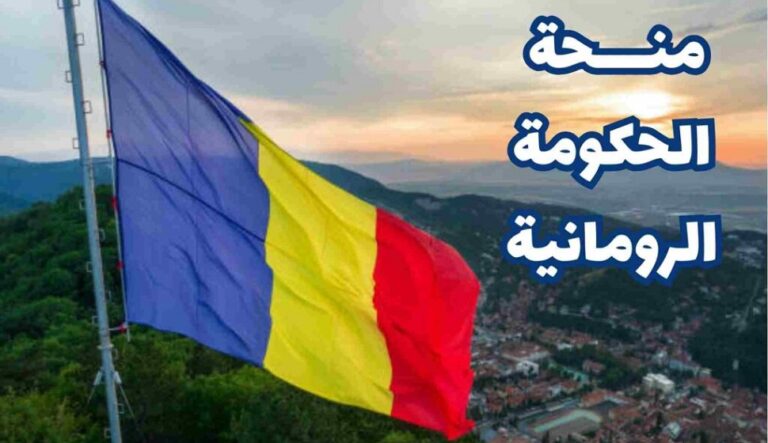 https://www.univ-msila.dz/site/?p=86035&preview=true