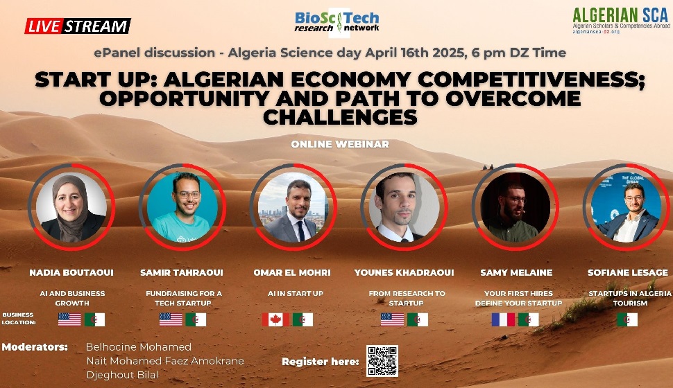 https://www.univ-msila.dz/site/events/%d9%86%d8%af%d9%88%d8%a9-%d8%ad%d9%88%d9%84-%d8%a7%d9%84%d8%b4%d8%b1%d9%83%d8%a7%d8%aa-%d8%a7%d9%84%d9%86%d8%a7%d8%b4%d8%a6%d8%a9%d8%8c-%d8%a7%d9%84%d9%82%d8%af%d8%b1%d8%a9-%d8%a7%d9%84%d8%aa%d9%86/