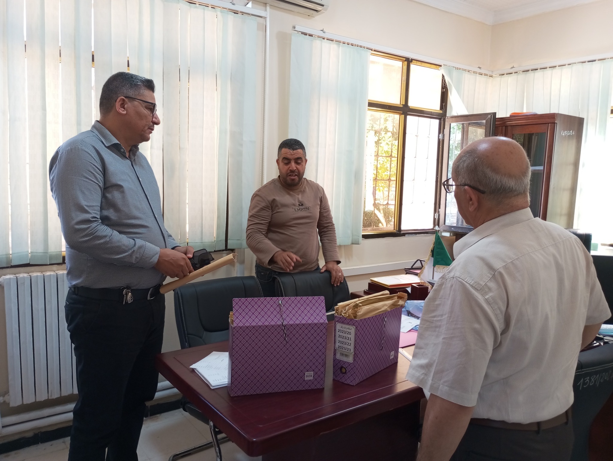 كلية الحقوق والعلوم السياسية