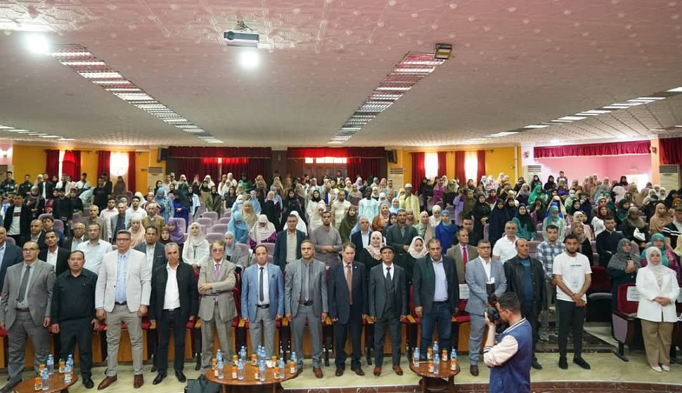https://www.univ-msila.dz/site/?p=87533&preview=true