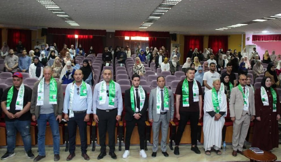 https://www.univ-msila.dz/site/?p=87841&preview=true