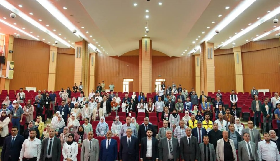 https://www.univ-msila.dz/site/?p=90449&preview=true