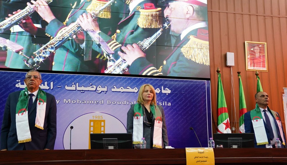 https://www.univ-msila.dz/site/?p=102825&preview=true