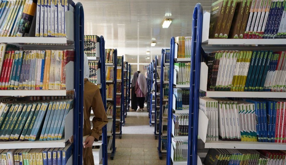 https://www.univ-msila.dz/site/?p=101945&preview=true