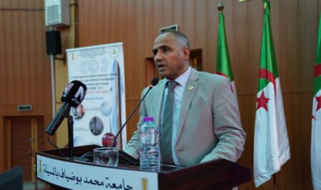 فعاليات الملتقى الدولي الأول حول الكيمياء الخضراء والذكاء الاصطناعي