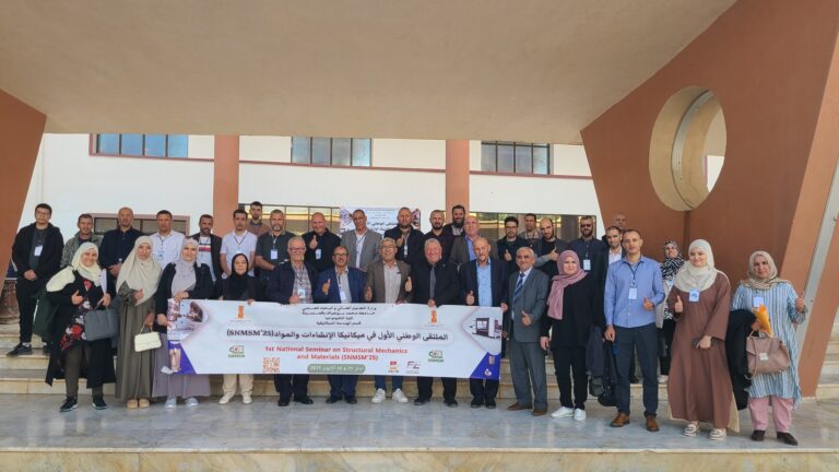 اختتام الملتقى الوطني الأول في ميكانيكا الإنشاءات والمواد (SNMSM’25)