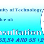 consultation استشارات 53 و54و55 /2025