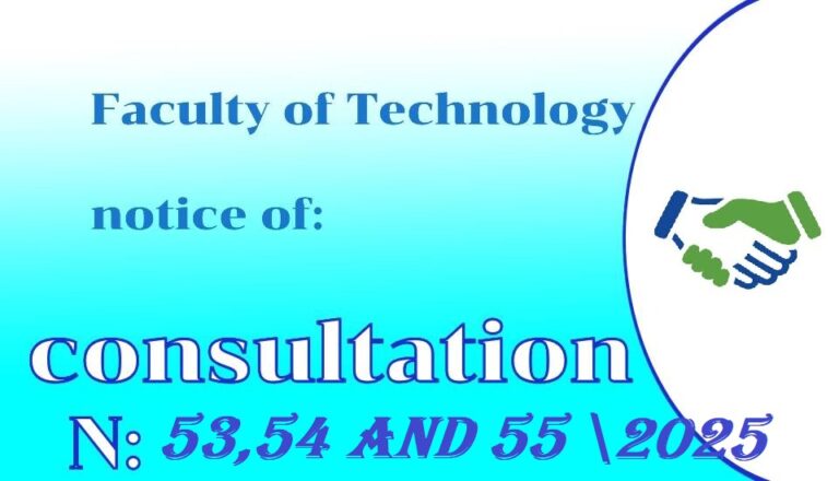 consultation استشارات 53 و54و55 /2025
