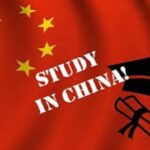 عرض منحة الدكتوراه في الصين للسنة الجامعية