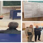 يوم دكتورالي كلية العلوم