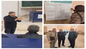 يوم دكتورالي كلية العلوم