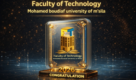 تواصل التكريمات بكلية التكنولوجيا