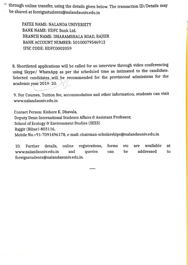 الترشح للدراسة في الهند2