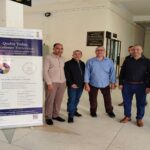 يوماً تحسيسياً حول نظام إدارة الجودة وفق معيار ISO 9001:2015، تحت شعار: