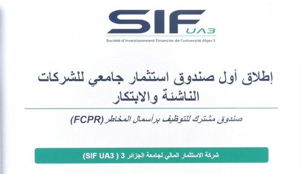 https://www.univ-msila.dz/site/?p=139008&preview=true