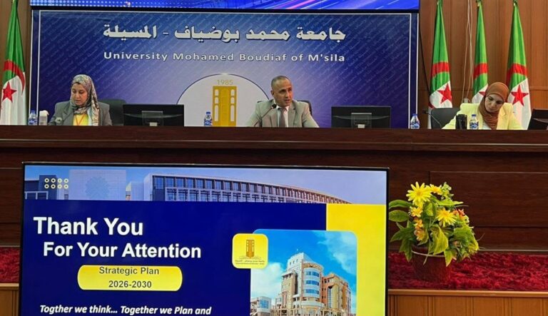 https://www.univ-msila.dz/site/?p=141318&preview=true