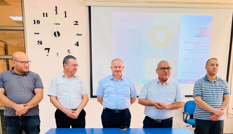 https://www.univ-msila.dz/site/%d8%a7%d9%81%d8%aa%d8%aa%d8%a7%d8%ad-%d8%a7%d9%84%d8%b3%d9%86%d8%a9-%d8%a7%d9%84%d9%85%d9%82%d8%a7%d9%88%d9%84%d8%a7%d8%aa%d9%8a%d8%a9-%d8%a8%d8%ac%d8%a7%d9%85%d8%b9%d8%a9-%d8%a7%d9%84%d9%85%d8%b3/