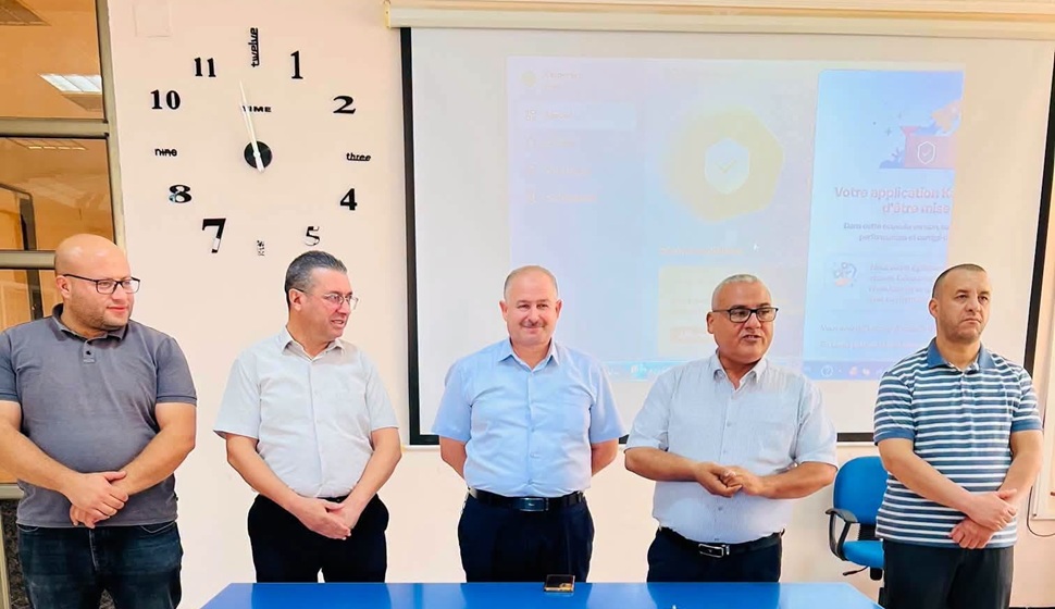 https://www.univ-msila.dz/site/%d8%a7%d9%81%d8%aa%d8%aa%d8%a7%d8%ad-%d8%a7%d9%84%d8%b3%d9%86%d8%a9-%d8%a7%d9%84%d9%85%d9%82%d8%a7%d9%88%d9%84%d8%a7%d8%aa%d9%8a%d8%a9-%d8%a8%d8%ac%d8%a7%d9%85%d8%b9%d8%a9-%d8%a7%d9%84%d9%85%d8%b3/
