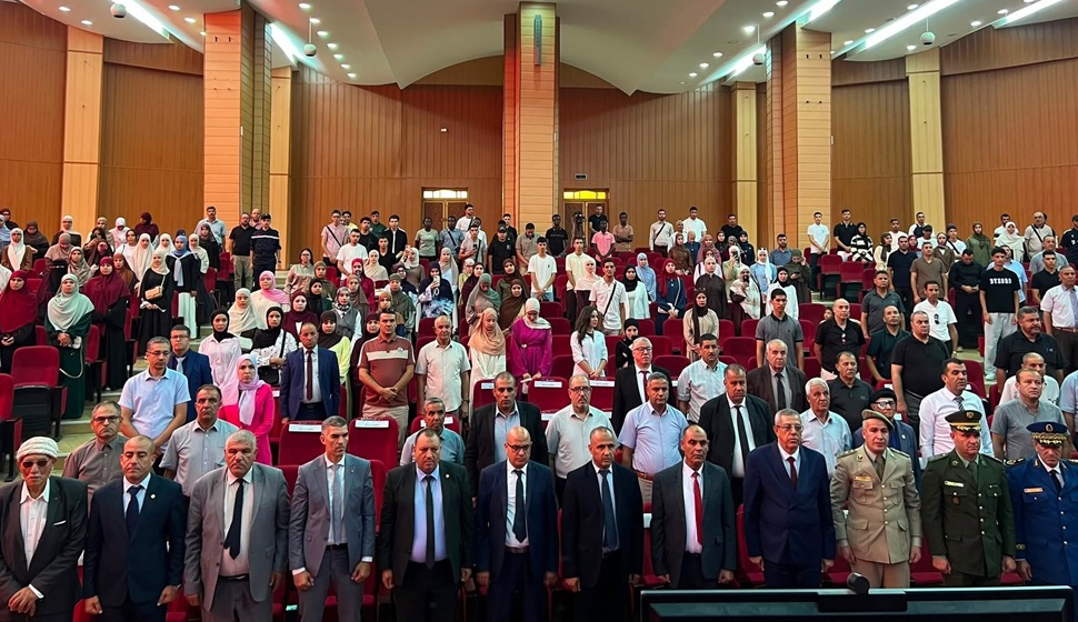 https://www.univ-msila.dz/site/?p=145178&preview=true