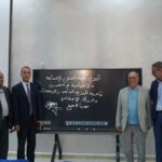 https://www.univ-msila.dz/site/?p=148269&preview=true