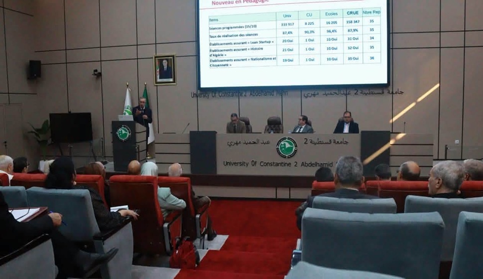 https://www.univ-msila.dz/site/%d9%85%d8%b4%d8%a7%d8%b1%d9%83%d8%a9-%d9%85%d8%af%d9%8a%d8%b1-%d8%ac%d8%a7%d9%85%d8%b9%d8%a9-%d8%a7%d9%84%d9%85%d8%b3%d9%8a%d9%84%d8%a9-%d8%a7%d9%84%d8%a8%d8%b1%d9%88%d9%81%d9%8a%d8%b3%d9%88%d8%b1/
